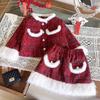 Traje estilo Chanel para niña Invierno Nueva Moda Abrigo Falda Conjunto de dos piezas AWA069