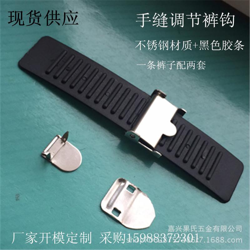 296325654098389155_副本