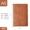 Cuaderno A5 Piel Suave Libro de Registro para Reuniones de Trabajo de Oficina Negocios Botón Magnético Exquisito Grosor Caja de Regalo Set