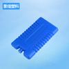 Fabricantes de cajas de hielo azules rectas hechas a medida, cajas de hielo para almacenamiento en frío, cajas de hielo de plástico