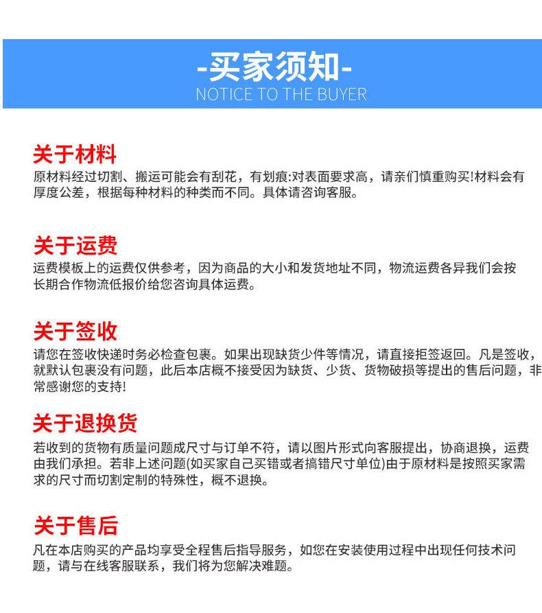 详情_11