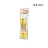 Conjunto de Talheres de Aço Inoxidável Amazon Transfronteiriço com 6 Peças Faca e Garfo para Steak Diamante Estrela Criativo Dourado Colher de Sobremesa Bolsa com Cabeça de Cartão