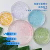 Fabricante de Origen Perlas de Microcondensación Envueltas en Perlas de Aceite Partículas de Esencia Ingredientes Auxiliares de Grado Cosmético Fórmula sin Emulsionantes Perlas de Aceite