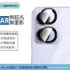 Aplicável a Redmi R70m 5G Câmera Traseira Metal Strass Diamante Tachinha Olho de Águia Película de Vidro Temperado para Lente