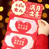 Novos Envelopes Vermelhos Criativos Surpresa Dobráveis e Expansíveis Estilo Chinês para Bênçãos e Presentes da Celebração da Lua Cheia Infantil
