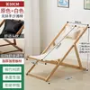 Silla de playa plegable, silla portátil de lona para exteriores con respaldo, cómoda y ajustable para ocio en casa y camping