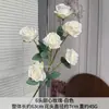 Set de 6 Piezas de Flores Artificiales de Seda Rosa Dulce para Decoración de Salón de Bodas, Arreglos Florales, Floreros de Hotel y Hogar