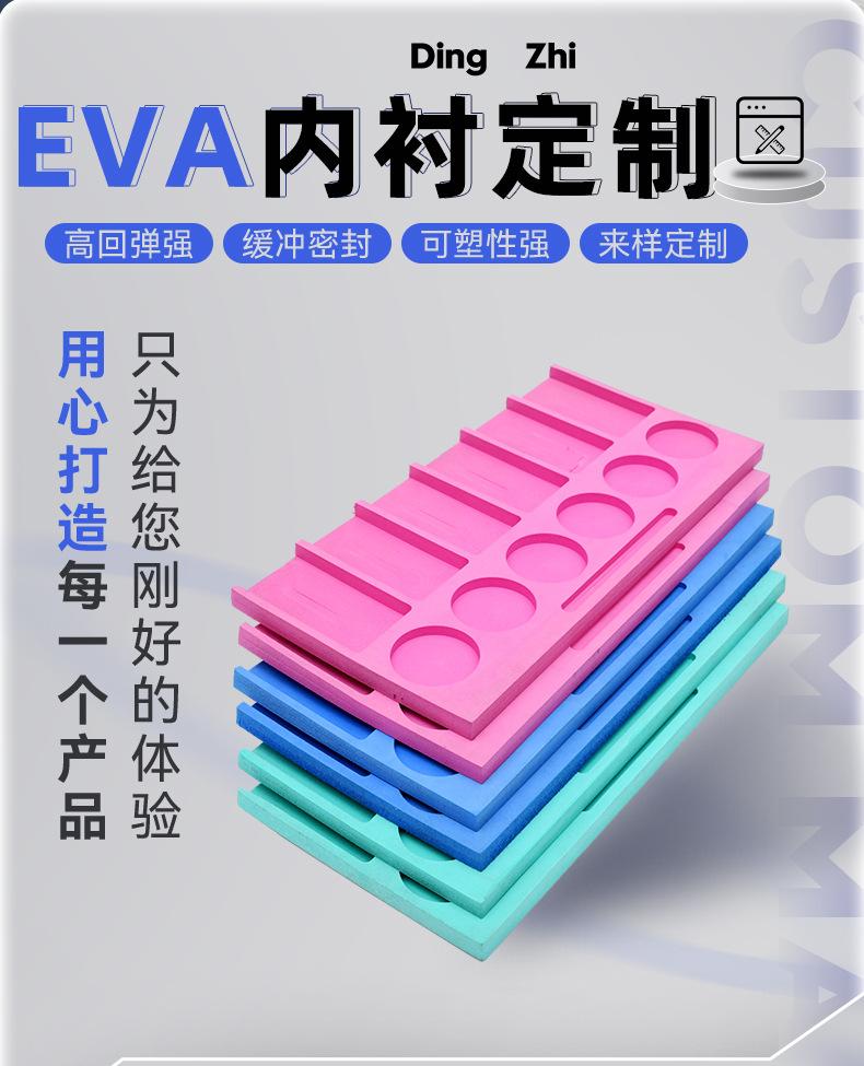 详情页_02