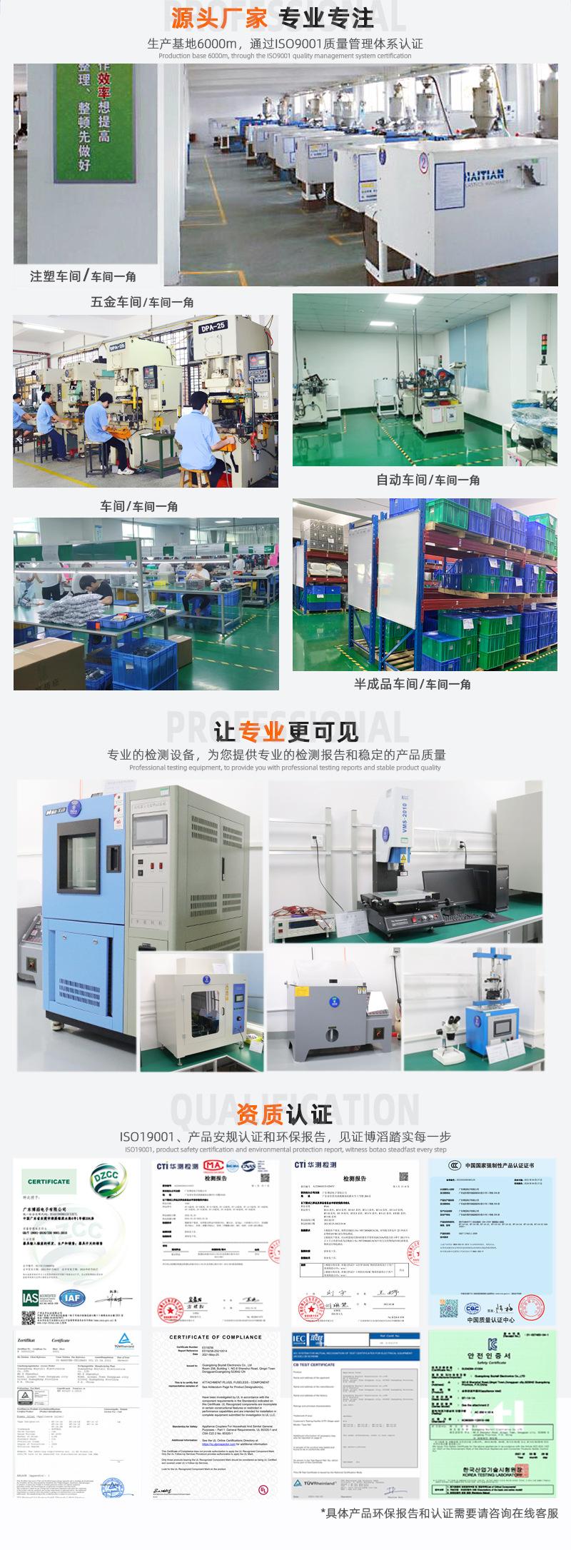 3关于公司_02.jpg
