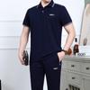 Traje Deportivo Primavera y Verano Edad Media y Adulto Mayor Traje Deportivo de Ocio para Hombre de Manga Corta de Dos Piezas Delgado Ropa para Correr Casual