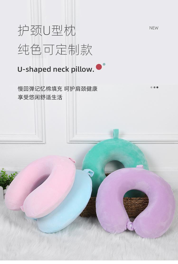 纯色_01