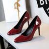 8317 Sensación de Alta Gama Banquete Tacones Altos de Punta Moda Simple Charol Zapatos Brillantes Moda Boca Baja Zapatos Elegantes de Mujer