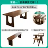 Mesa de Comedor de Madera Maciza, Mesa y Sillas de Comedor Estilo Nórdico, Juego de Mesa y Cuatro Sillas de Madera Maciza, Madera de Fresno Blanco