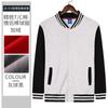 Uniforme de béisbol grueso de otoño e invierno, suéter personalizado con logotipo impreso y chaqueta de terciopelo, uniforme de clase DIY, uniforme de equipo personalizado