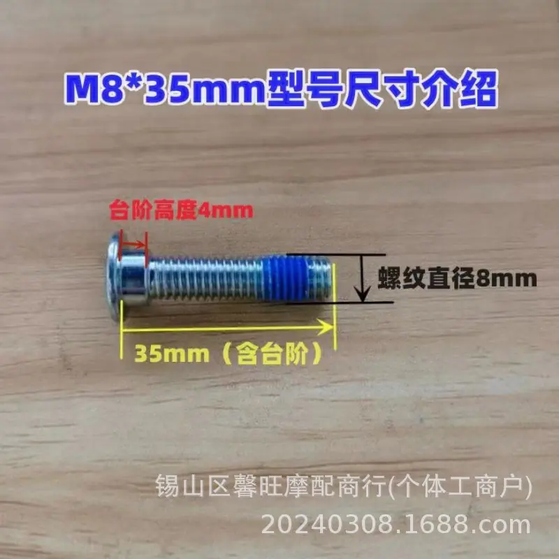 微信图片_20240309202845