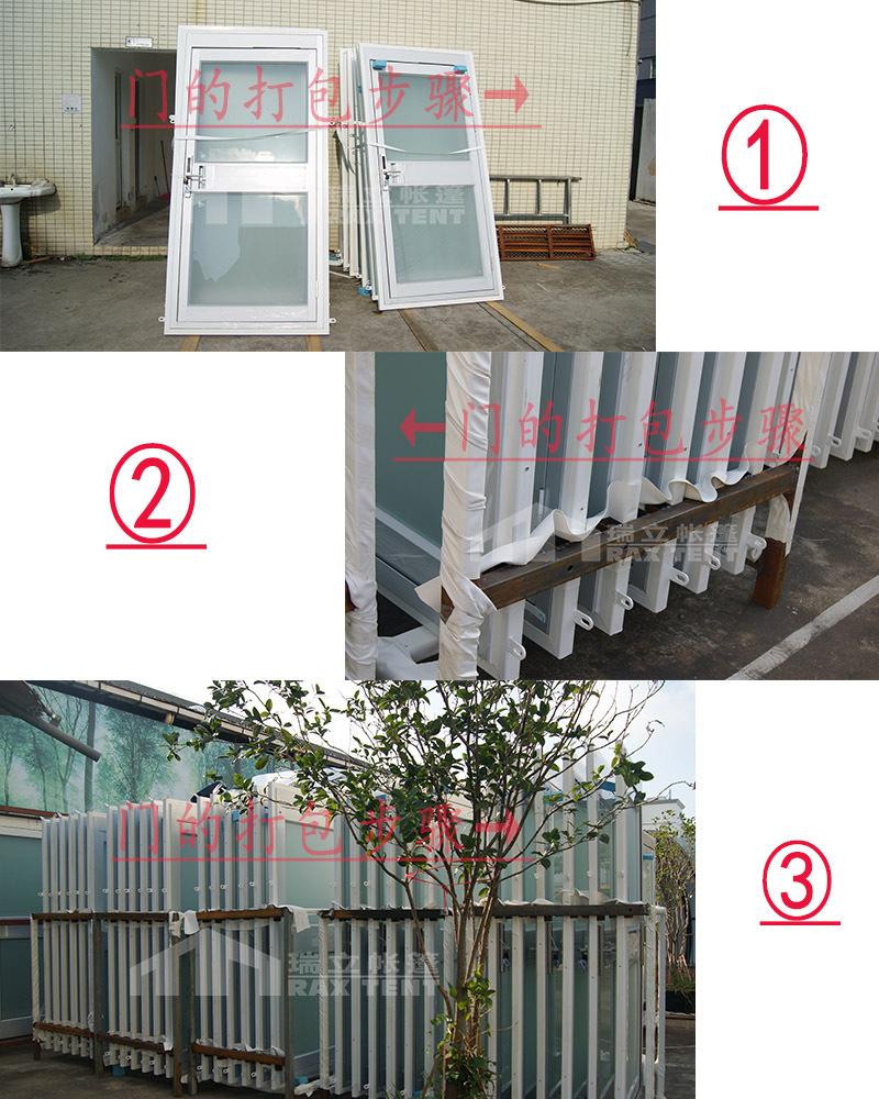 详情-07.jpg