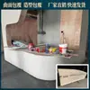 Huachengxing Tablero de Silicato de Calcio Reforzado con Fibra Sin Amianto 10mm Tablero Ignífugo Tablero Decorativo de Cemento Tablero de Yeso