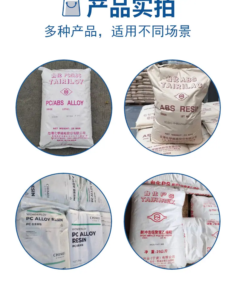 详情页_04.jpg