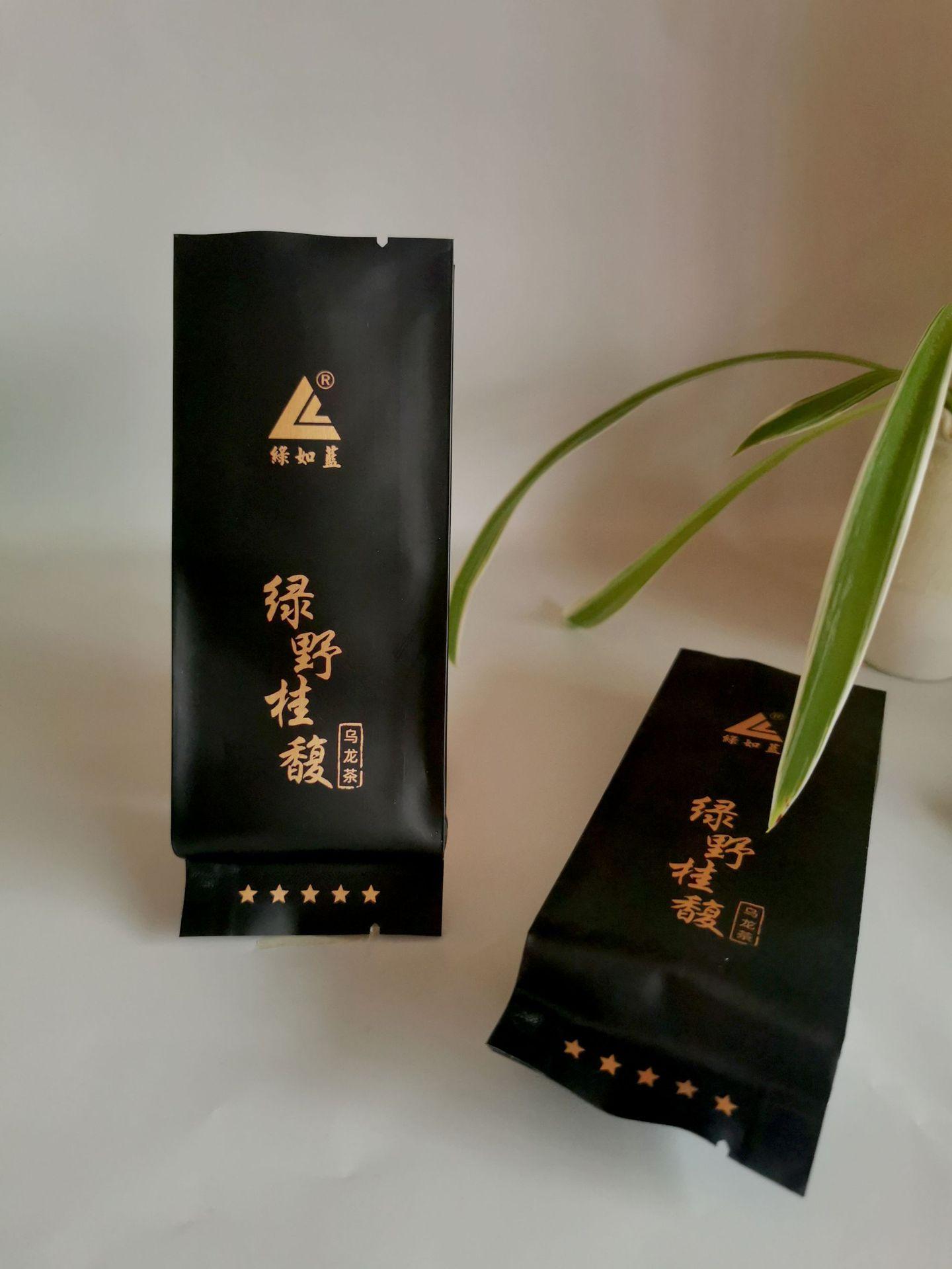 微信图片_20220607110630