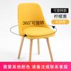 Silla Individual de Madera Maciza Estilo Nórdico Respaldo Silla de Comedor Ins Taburete de Maquillaje de Celebridad Cibernética Silla de Escritorio para Computadora Hogar Simple