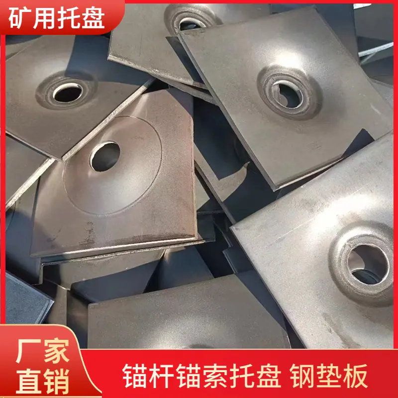 大泽工具_20240607090016