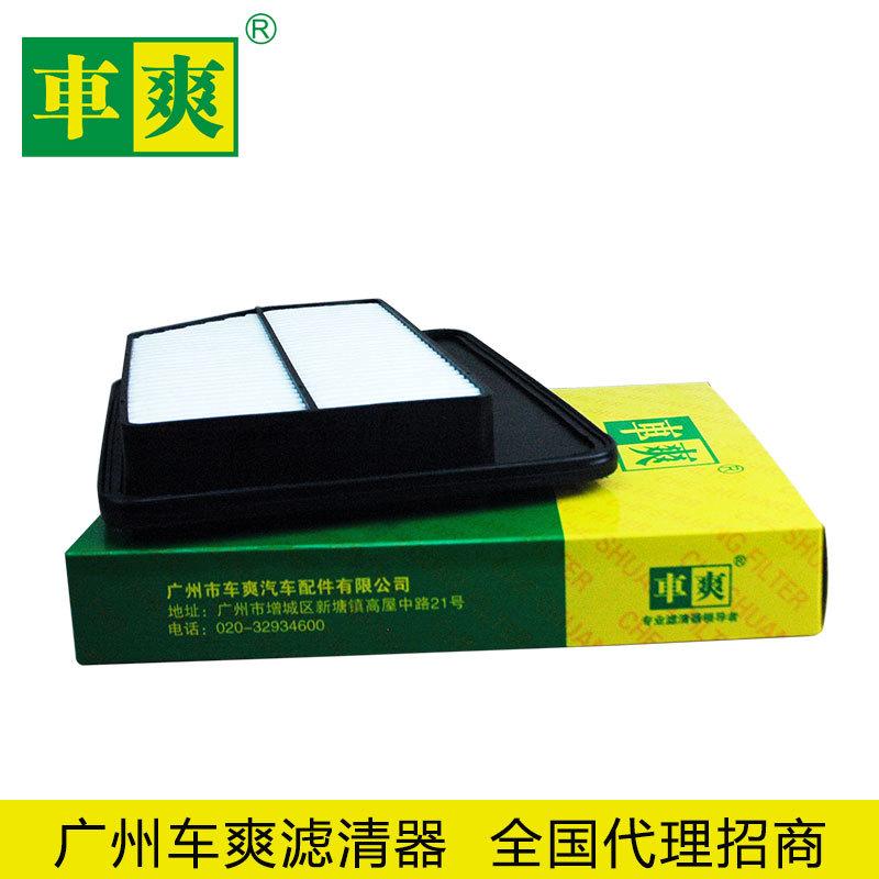 CA-C239P
