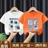 Tops de Verano, Camisetas de Nuevo Estilo, Ropa de Verano para Niños Guapos, Ropa de Algodón Puro Estampada de Manga Corta para Niños, Camisetas de Moda