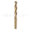 Broca helicoidal amarilla con cobalto M35 para desbaste Venta Caliente Broca HSS de vástago recto Acero para Moldes de Acero Inoxidable Aleación de Aluminio Personalización