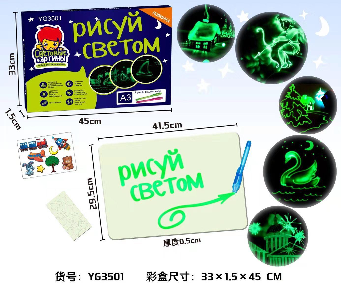 微信图片_20191030110724