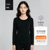 Conjunto de ropa interior térmica queenKnessn para hombre y mujer, un top térmico de manga larga y pantalones de color liso y sencillo para parejas, adecuado para otoño e invierno