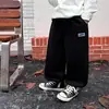 Zona Especial de Promoção de Inverno [Calças 2] Benefícios de Liquidação de Roupas Infantis Calças Compridas Jeans Cargo para Meninos