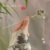 Hairpin moderno Novo estilo chinês antigo high-end sentimento de cabelo hairpin elegante Hanfu Cheongsam Hairpin Step-up Acessórios de cabelo para mulheres