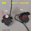 Válvula de Drenaje de Lavadora Totalmente Automática, Motor de Desagüe, Accesorios de Interruptor de Drenaje Universal para Lavadora