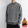 Suéter de Medio Zip para Hombre Estilo Otoño e Invierno Más Terciopelo Engrosado Casual Calidez Ropa de Punto para Hombre Estilo Old Money Ropa para Hombre