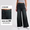 Pantalones Vaqueros Anchos de Nuevo Estilo para Mujer Tallas Grandes, Tiro Alto, Adelgazantes, Multibolsillos, Pierna Recta, Holgados, Desgastados, Casual