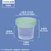 Contenedores de Almacenamiento de Alimentos Almacenamiento de Cocina Cajas para Mantener la Frescura Almacenamiento de Granos Yogur Pudín Helado Frascos de Moda