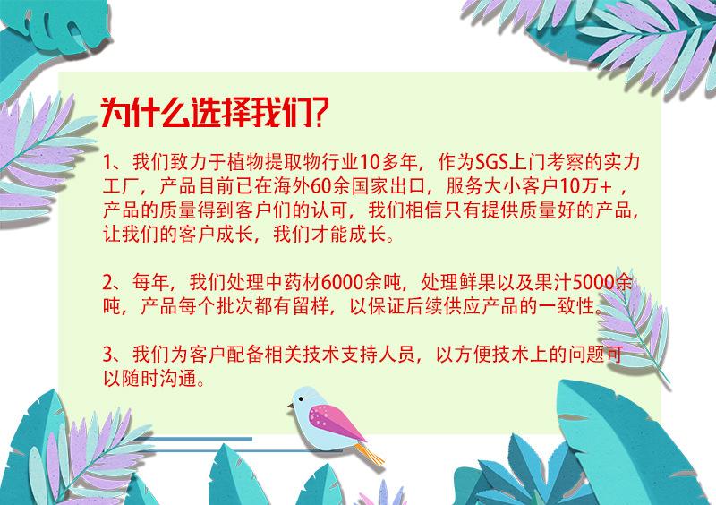 微信图片_20230512171355