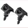 28931-ZW80A es adecuado para boquilla de agua de boquilla de lavaparabrisas de coche Nissan Versa