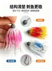Señuelo de pesca de exterior, jig con forma de balón de fútbol, señuelo jig, anzuelo con cabeza de plomo transfronterizo, anzuelo antienganche, anzuelo de pesca