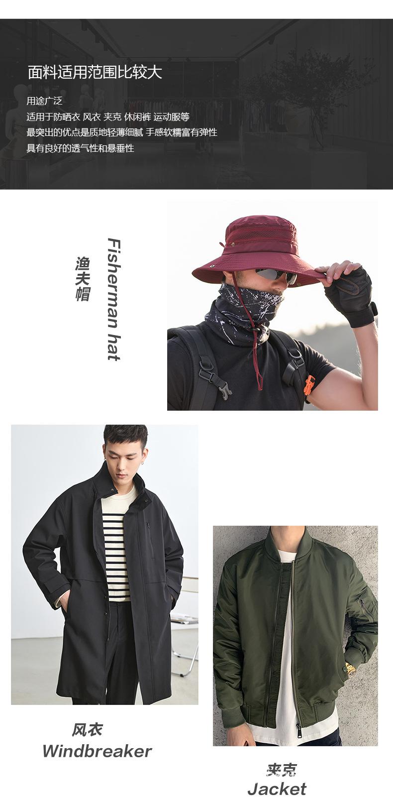 详情 (12)(1)