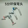 Adaptador de Tubería de Aire Acondicionado para Automóvil 134A R12 Estándar Codo Móvil con Placa de Presión y Conector de Boquilla de Gas