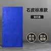 Piedra PU Piel de Hongo Piedra de Hongo Imitación PU de Piedra Panel Decorativo Piedra Cultural Panel de Pared de Fondo Panel de Pared Exterior Ladrillo de Piedra de Imitación Panel Decorativo Impermeable