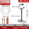 Suporte de parede em aço inoxidável para varal de varanda, base com flange espessa, suporte universal fixo lateral para tubo de varal