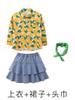Ropa de Moda Hip-Hop para Niños Estilo Hip-Hop Hong Kong Camisa Retro Traje de Jeans Ropa de Desempeño para el Día de Año Nuevo para Niños y Niñas
