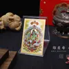 Tarjeta de Oro del Dios de la Riqueza de Cinco Direcciones con Estatua de Buda Dorada, Ocho Dioses Guardianes, Tarjeta de Oro, Pegatina para Teléfono Móvil, Caja de Regalo, Amuleto de Oración