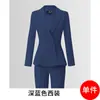 Ropa de Trabajo Profesional Traje para Mujer Otoño e Invierno Ropa de Trabajo de Moda Elegante Recepción de Hotel Chaqueta de Traje Negra Ropa de Trabajo