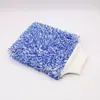 Esponja de felpa absorbente para lavado de autos, toalla de microfibra, esponja de limpieza para autos de vellón de coral, artículos de belleza para autos