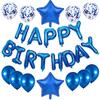 Paquete de Globos de Película de Aluminio Amazon Transfronterizo Decoración de Fiesta Set de Letras Globo de Cumpleaños de Papel de Aluminio Venta al por Mayor
