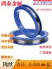 Experimento de Pesquisa Científica Fio de Tungstênio Alto Barra de Tungstênio Fio Elétrico de Tungstênio Endireitamento de Fio de Tungstênio Agulha de Tungstênio Tecido Meltblown Fio de Tungstênio Eletrostático