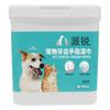 Juego de cepillo de dientes y pasta de dientes para pareja, limpiador de aliento para perro mascota gato, 90 g pari